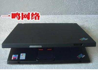 【IBM/T40商務(wù)二手筆記本電腦元旦特價(jià)僅此一臺1200元】價(jià)格,廠家,圖片,二手電腦、數(shù)碼產(chǎn)品,威海云清化工開發(fā)院網(wǎng)絡(luò)部-